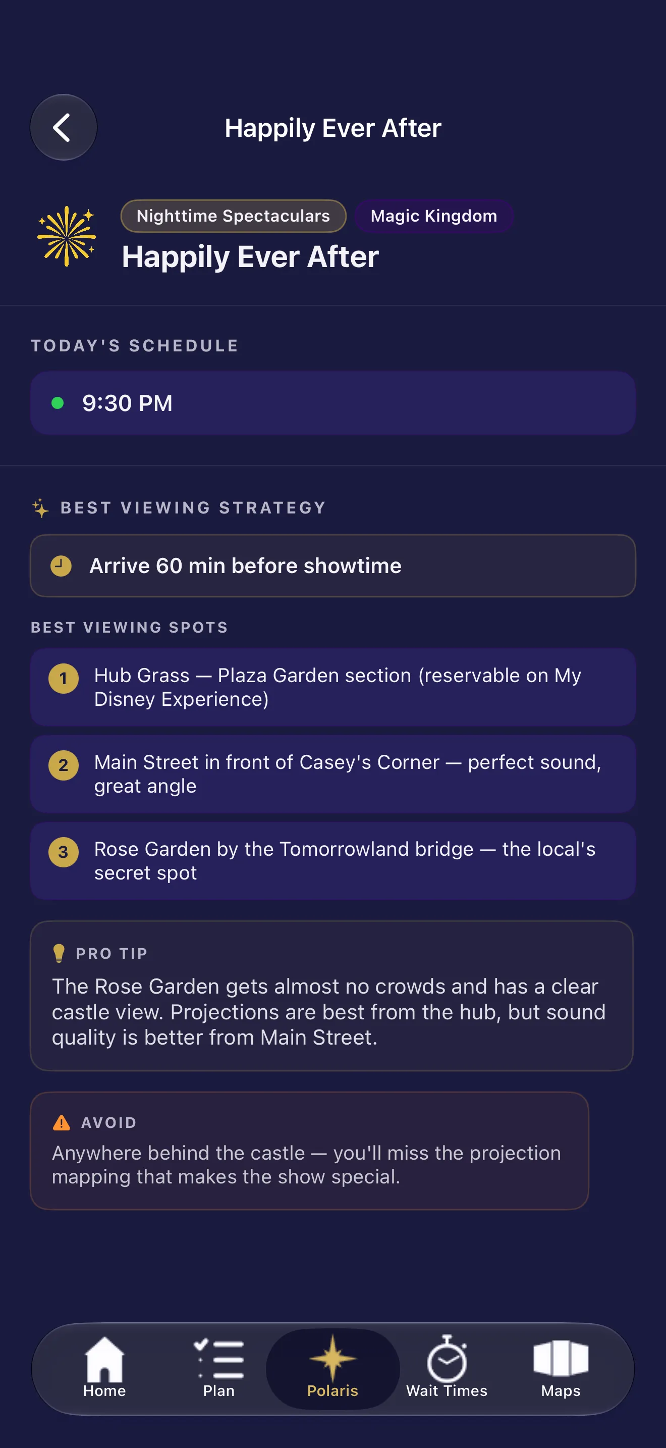 ENTERTAINMENT