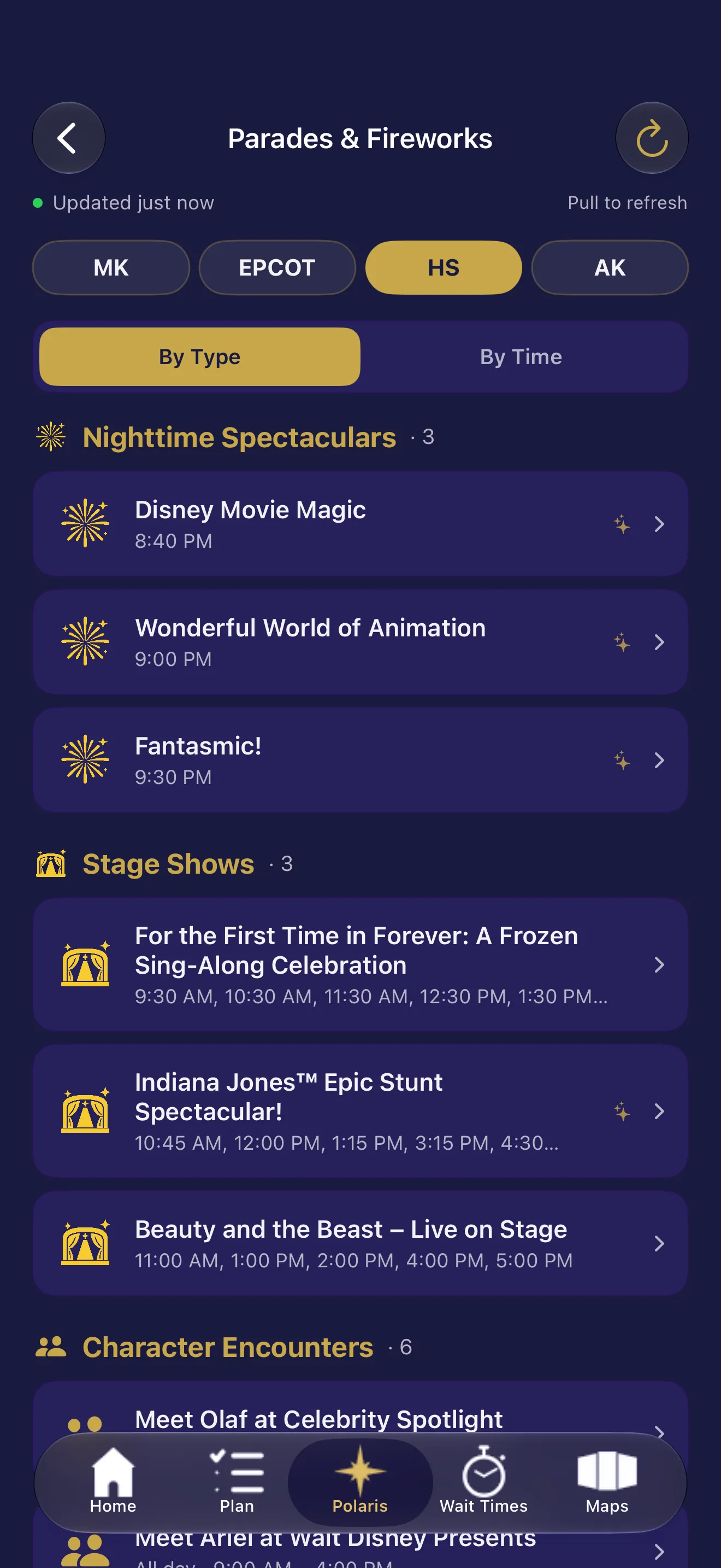 ENTERTAINMENT