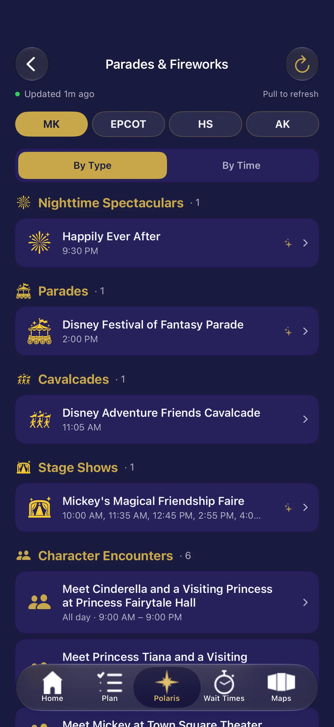ENTERTAINMENT