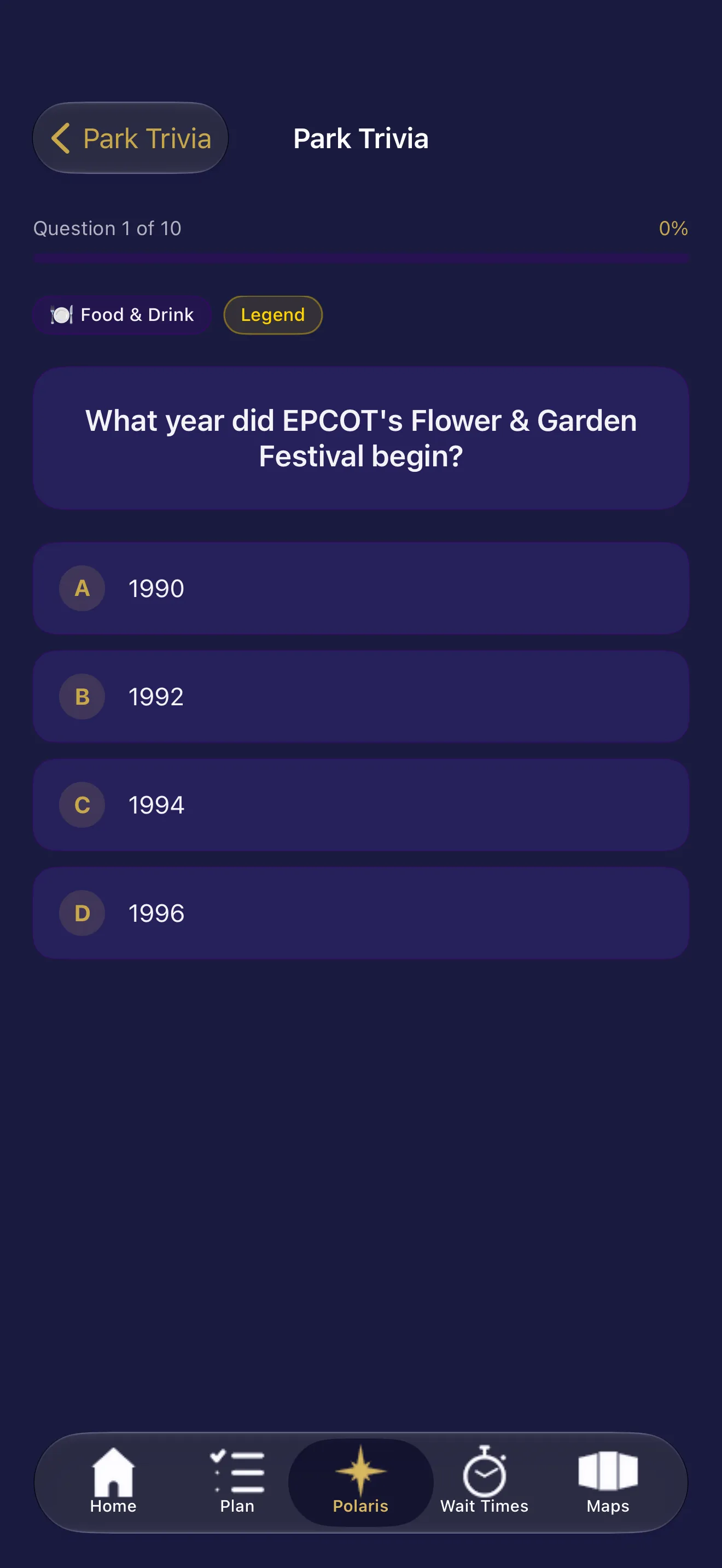 PARK TRIVIA