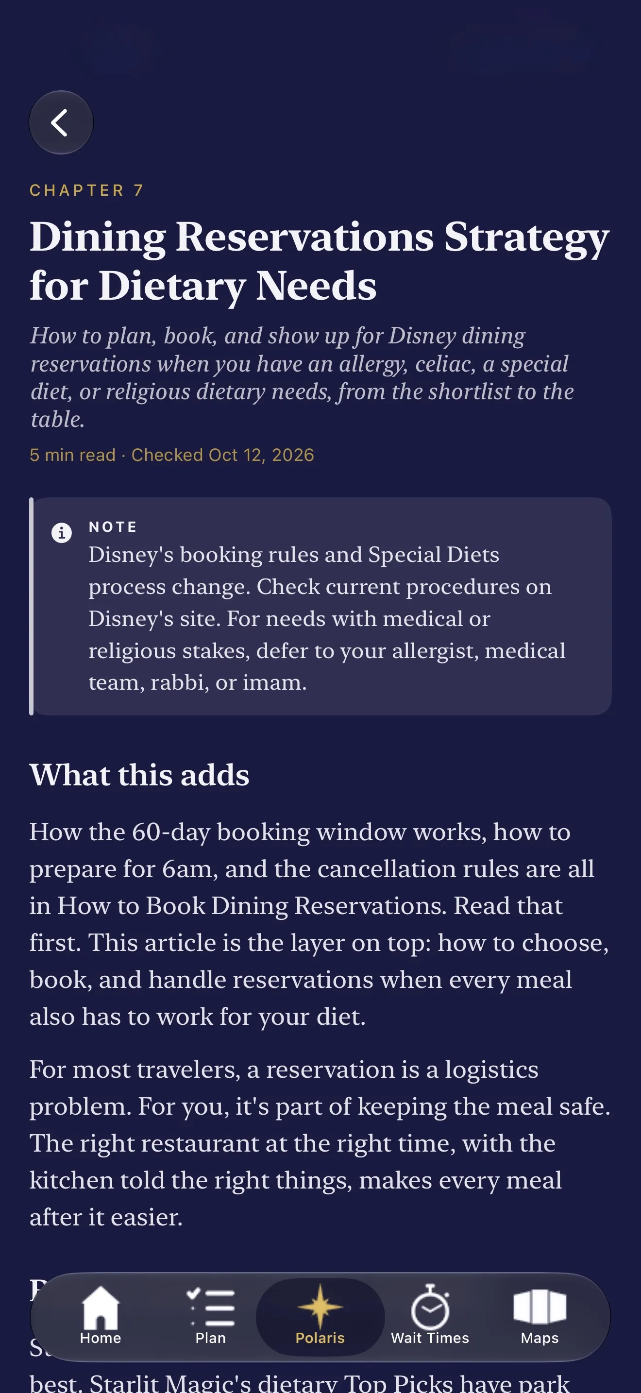 DINING RESERVATIONS