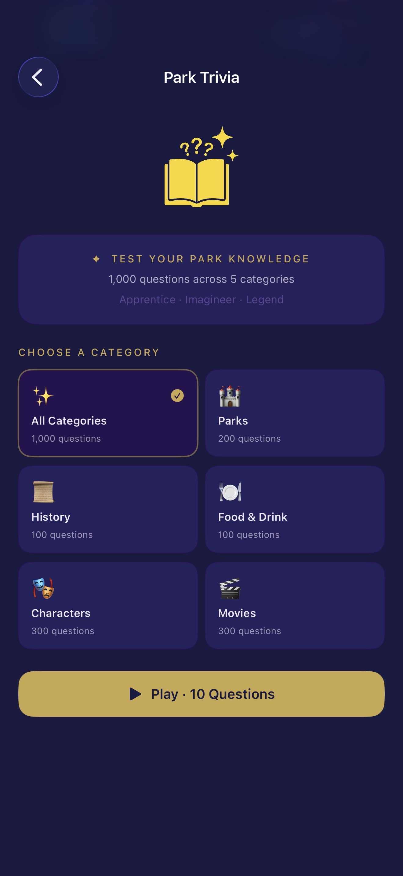 PARK TRIVIA