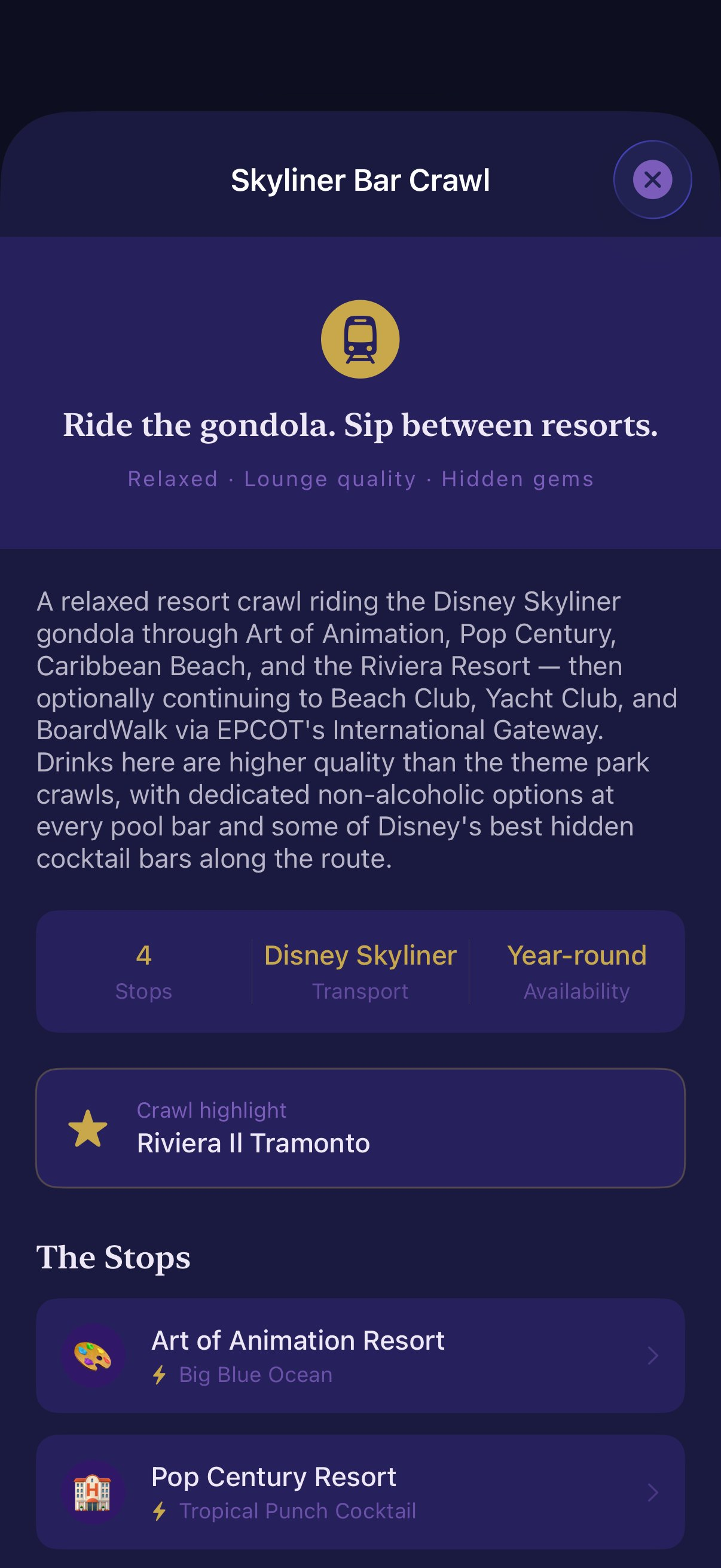 Skyliner