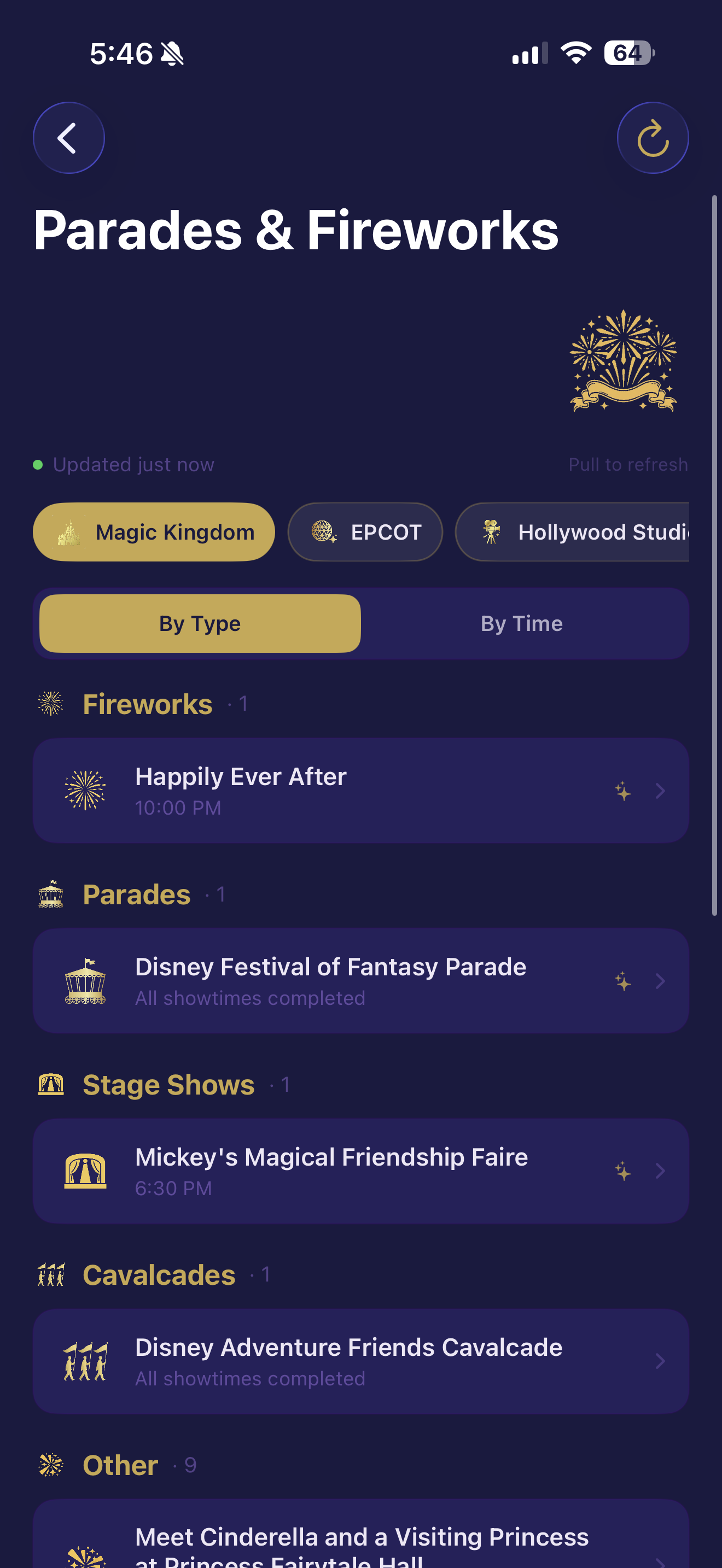 EPCOT